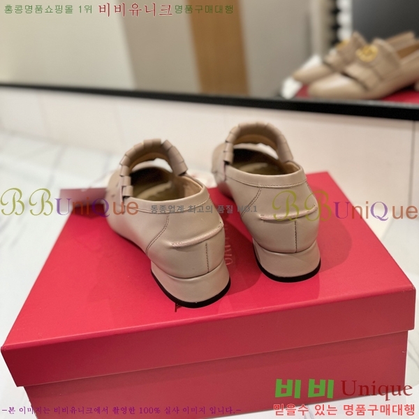 ���� �߷�Ƽ�� ���� 37VA2541413-4 �� 3.5cm