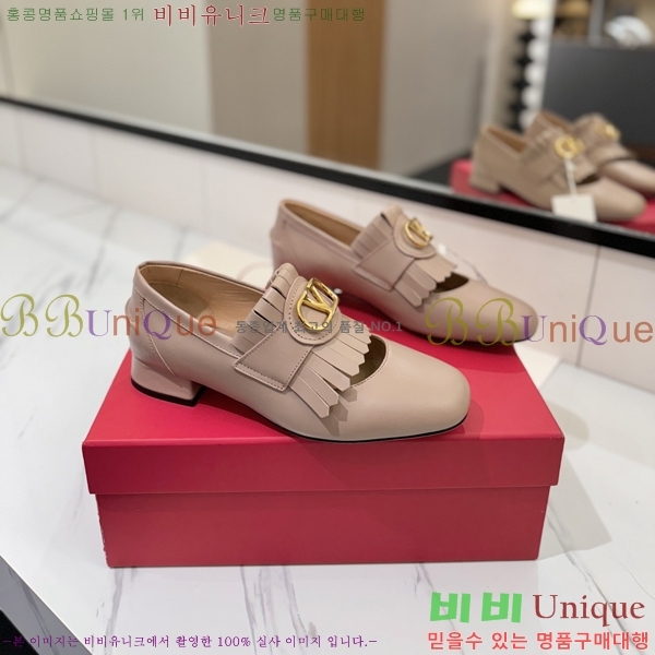 ���� �߷�Ƽ�� ���� 37VA2541413-4 �� 3.5cm