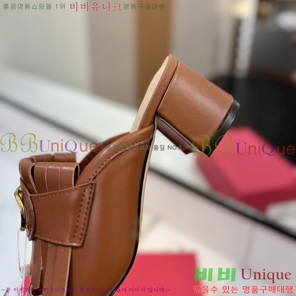 ���� �߷�Ƽ�� ������ �� 35D2541412-1 �� 6cm