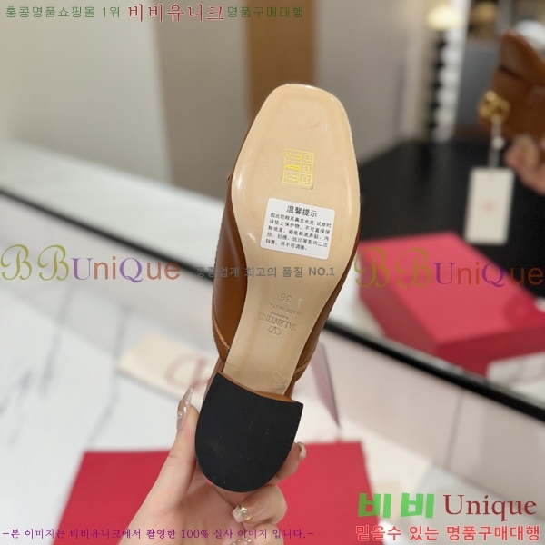 ���� �߷�Ƽ�� ������ �� 35D2541412-1 �� 6cm