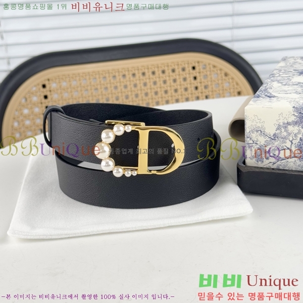 #��� ����  ��Ʈ DI545533-2 ��3CM