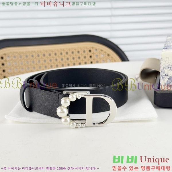 #��� ����  ��Ʈ DI545533-1 ��3CM