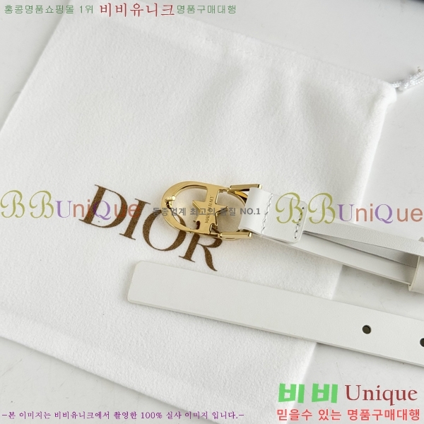 #��� ����  ��Ʈ DI545532-5 ��2CM