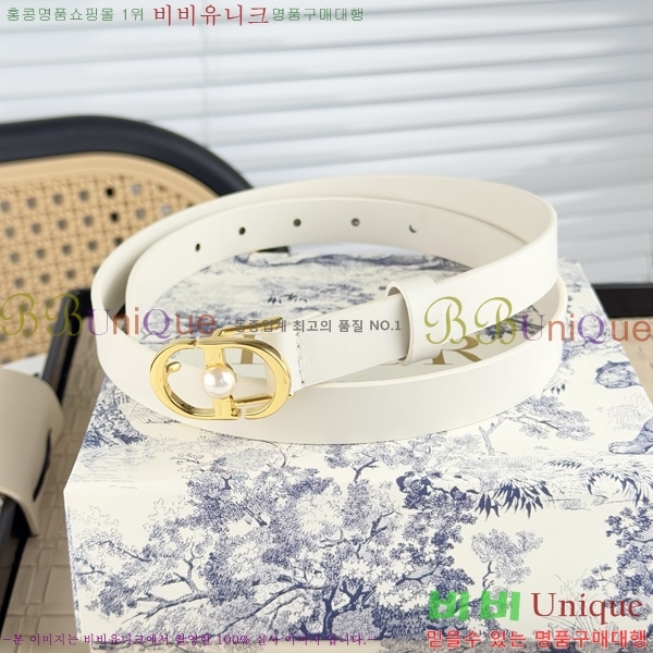 #��� ����  ��Ʈ DI545532-3 ��2CM