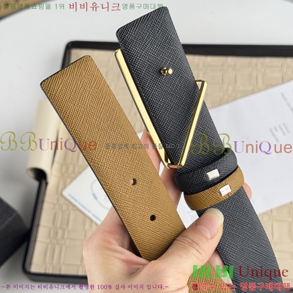 #����� ��Ʈ PR512013-12 ��3.5CM