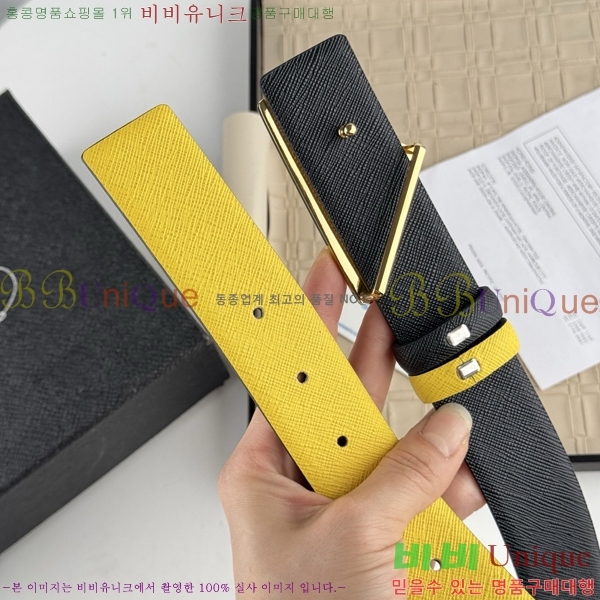 #����� ��Ʈ PR512013-10 ��3.5CM