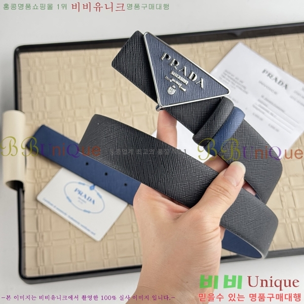 #����� ��Ʈ PR512013-7 ��3.5CM