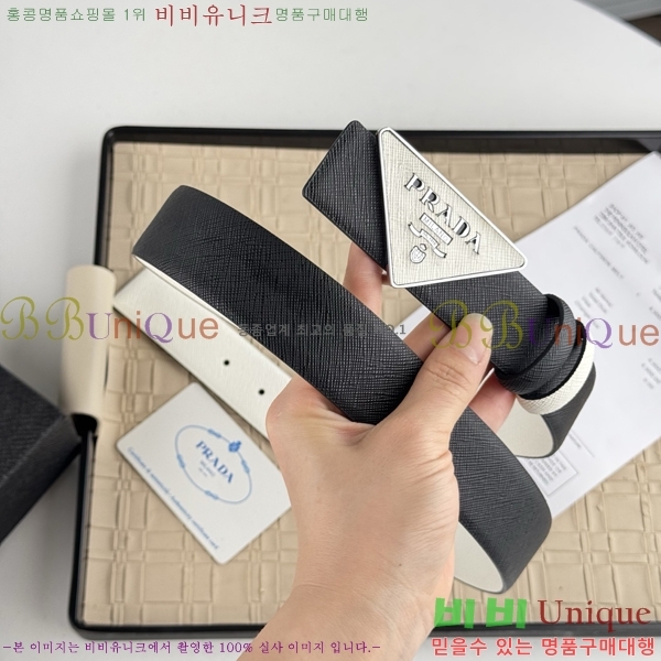 #����� ��Ʈ PR512013-6 ��3.5CM