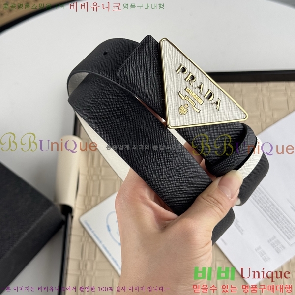 #����� ��Ʈ PR512013-5 ��3.5CM