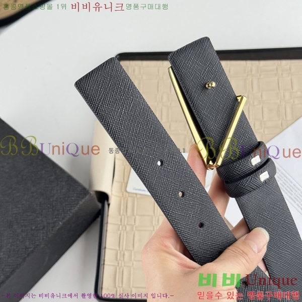 #����� ��Ʈ PR512013-4 ��3.5CM