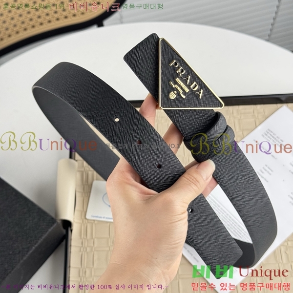 #����� ��Ʈ PR512013-4 ��3.5CM