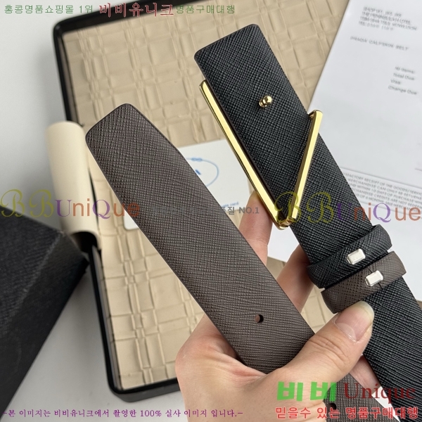 #����� ��Ʈ PR512013-2 ��3.5CM