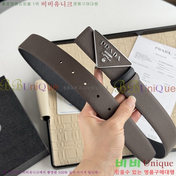 #����� ��Ʈ PR512013-1 ��3.5CM