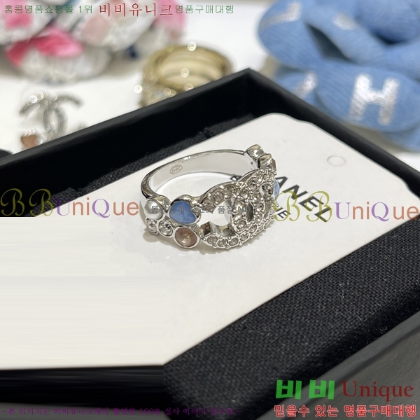 ���� ��* Ŭ���� ���� 12CH54102517-1