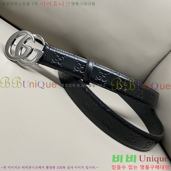 #���� ���� ��Ʈ GG251634-1 ��3CM