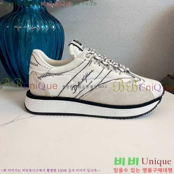 ���� ��ü�ذ��ٳ� ����Ŀ�� DG894155-3