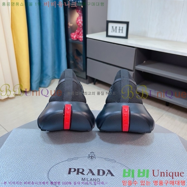 ���� ����� ����Ŀ�� PR57636-2