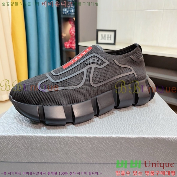 ���� ����� ����Ŀ�� PR57636-2