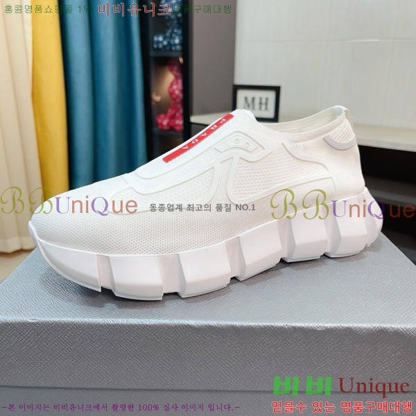 ���� ����� ����Ŀ�� PR57636-1