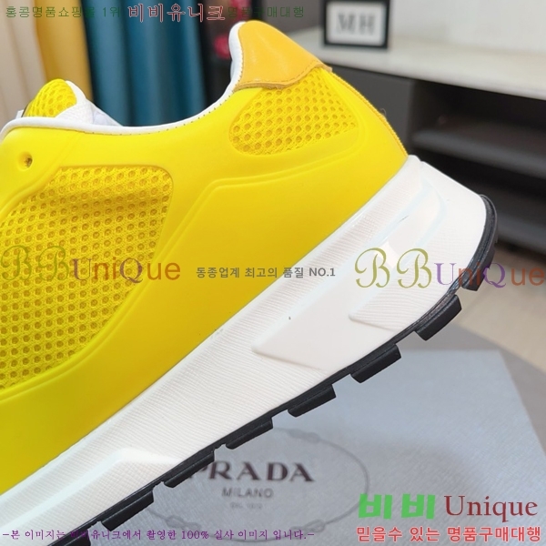 ���� ����� ����Ŀ�� PR57634-1