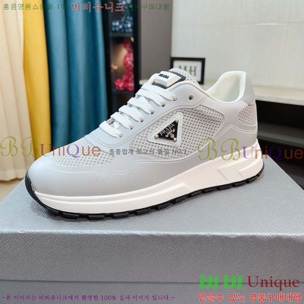 ���� ����� ����Ŀ�� PR57634-5