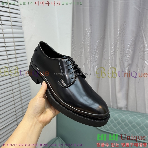 ���� ����� ���� P571867-11