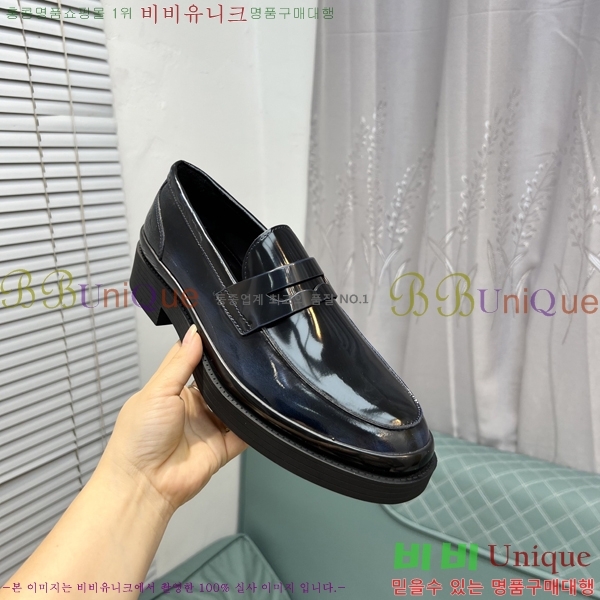 ���� ����� ���� P571867-8