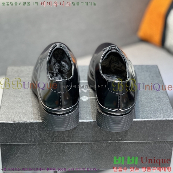 ���� ����� ���� P571867-1