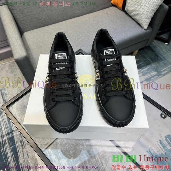 ������ü ����Ŀ�� �������� V86401-2