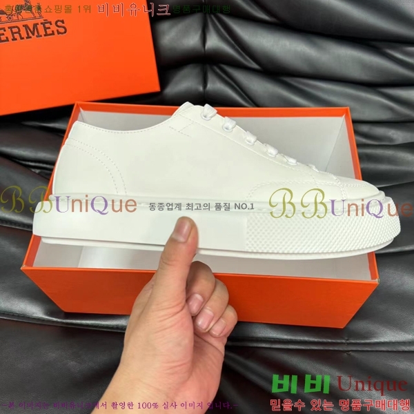 ���� �����޽� ����Ŀ�� HR599096-2