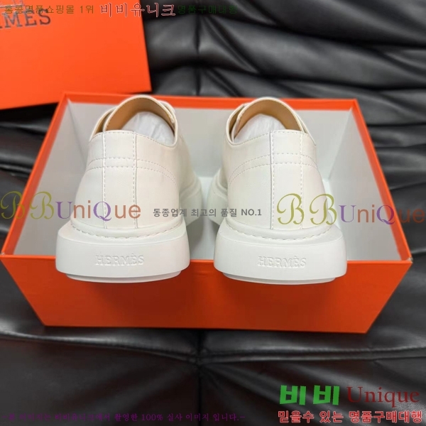 ���� �����޽� ����Ŀ�� HR599096-2