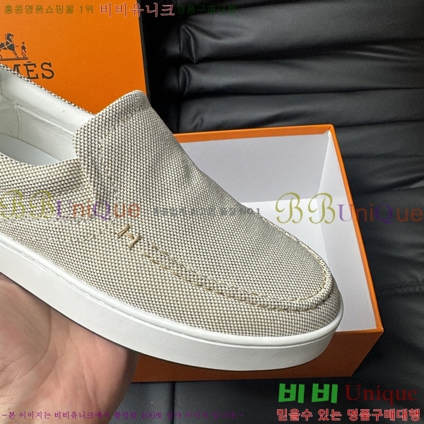 ���� �����޽� ������ HR59589-4