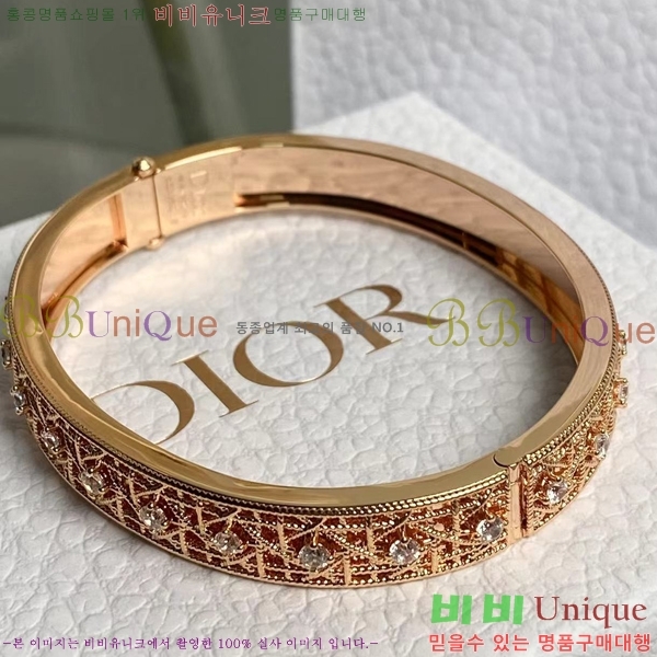 ���� ��� My Dior ���� 36D254123-1