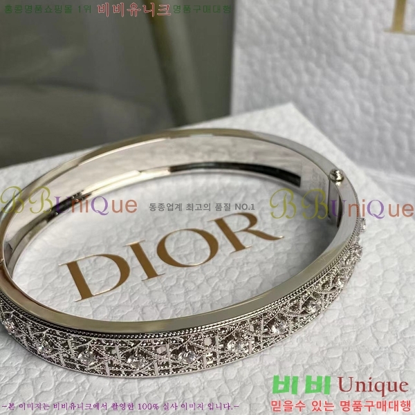 ���� ��� My Dior ���� 36D254123-2