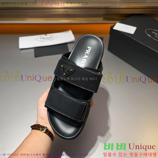 ���� ����� ����/������ PP97017-2