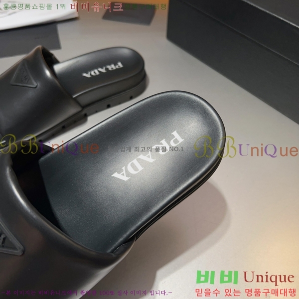 ���� ����� ����/������ PP97017-3