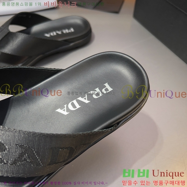 ���� ����� ����/������ PP97021-2