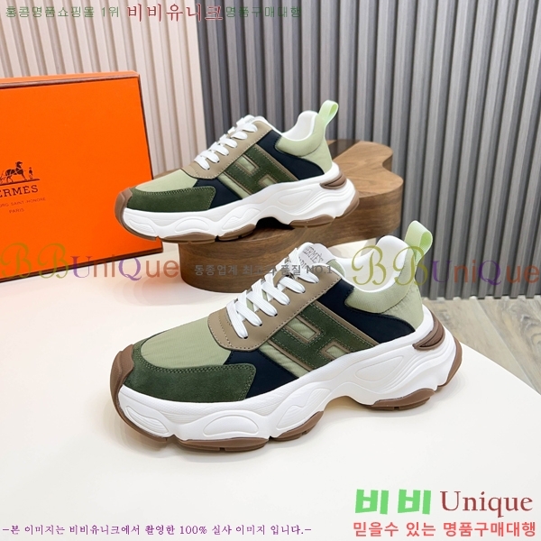 ���� �����޽� ����Ŀ�� HR599089-2