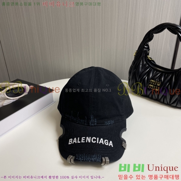 �߷��þư� ���� B654126-2