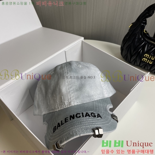 �߷��þư� ���� B654126-1