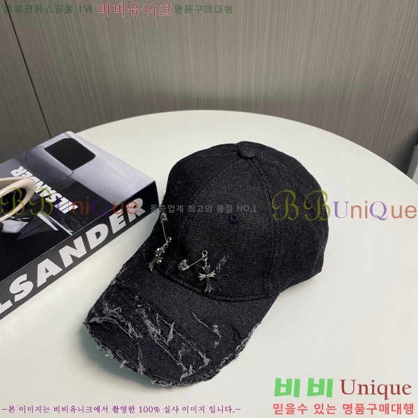 ũ������ ���� 4122602-1