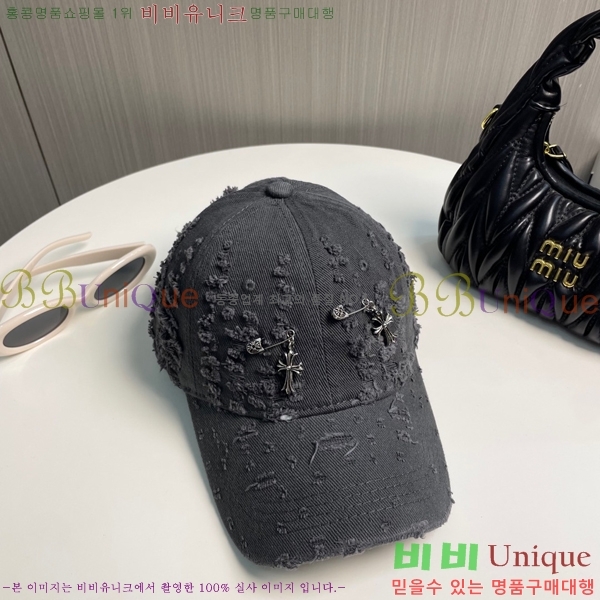 ũ������ ���� 4122602-6