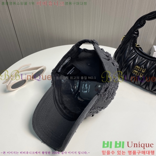 ũ������ ���� 4122602-6