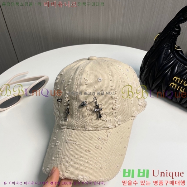 ũ������ ���� 4122602-7