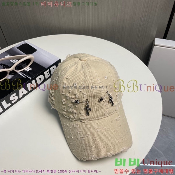 ũ������ ���� 4122602-7