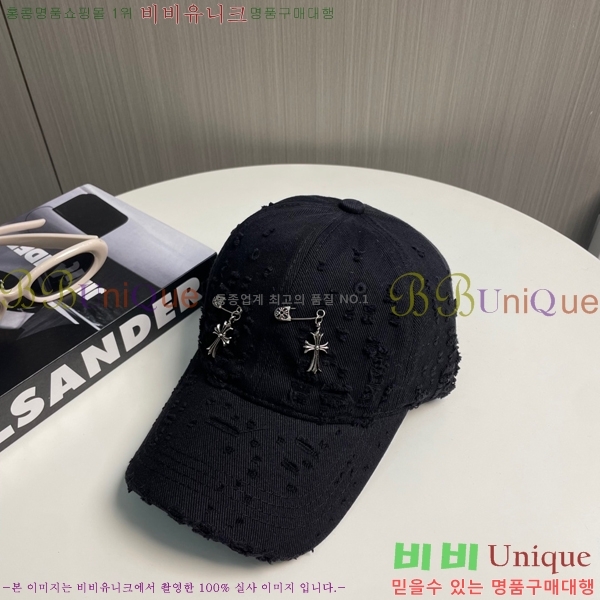 ũ������ ���� 4122602-8