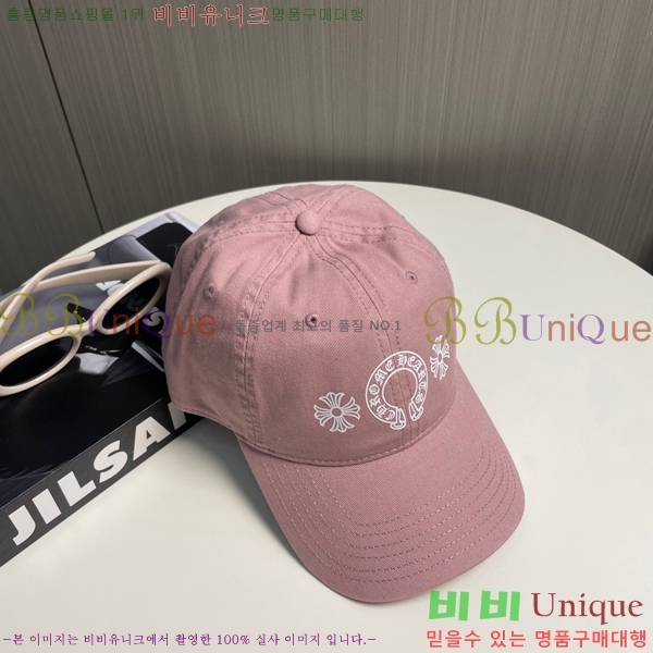 ũ������ ���� 4122601-3