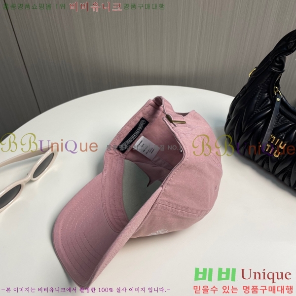 ũ������ ���� 4122601-3