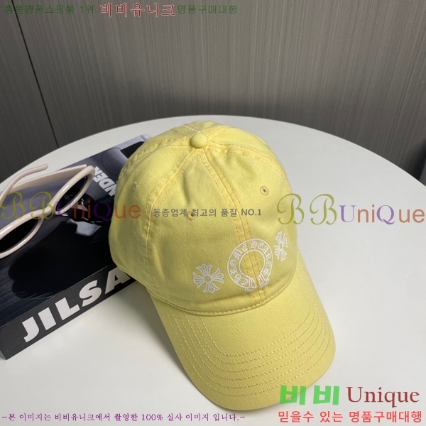 ũ������ ���� 4122601-4