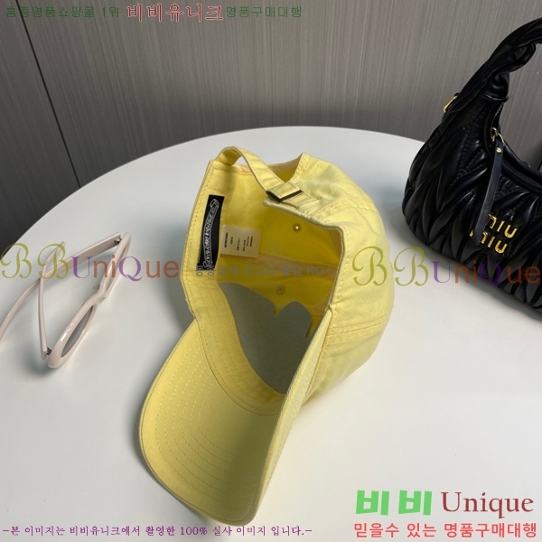 ũ������ ���� 4122601-4